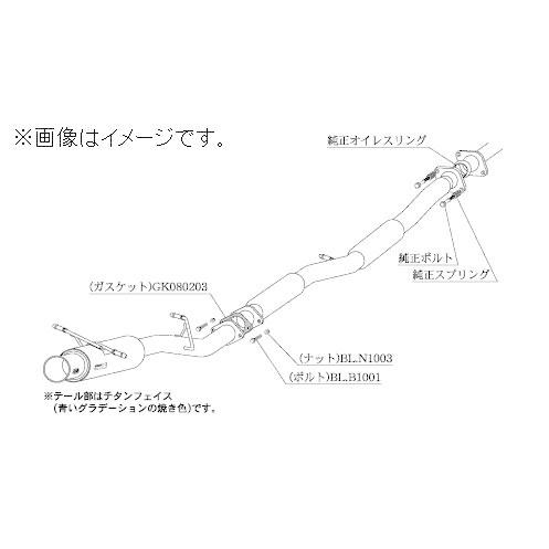 柿本改 個人宅発送可能 柿本 マフラー Regu.06&R SUBARU スバル