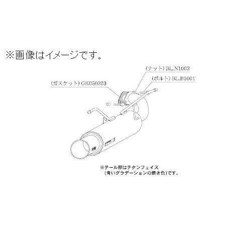 柿本改　Regu.06&R インプレッサG4 マフラー Amazon | 柿本改 ( KAKIMOTO ) マフラー【 Regu.06&R 】スバル