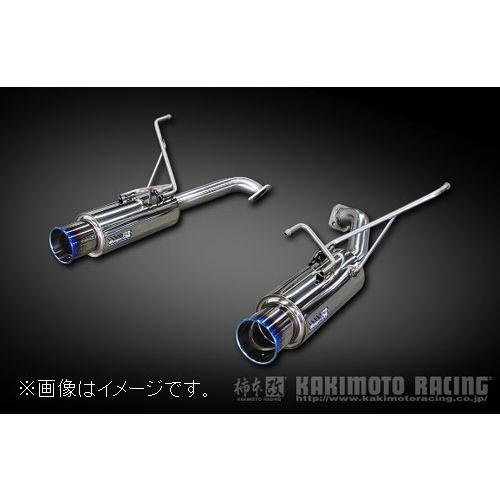 柿本改 個人宅発送可能 柿本 マフラー Regu.06&R リアピースのみ 