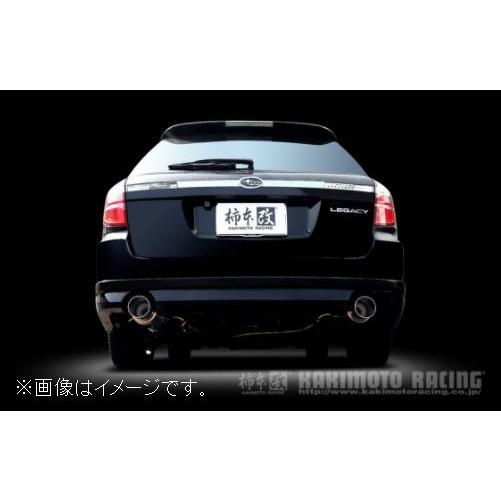 うめもとまさる 個人宅発送可能 柿本 カキモト マフラー HYPER FULLMEGA N1+ Rev