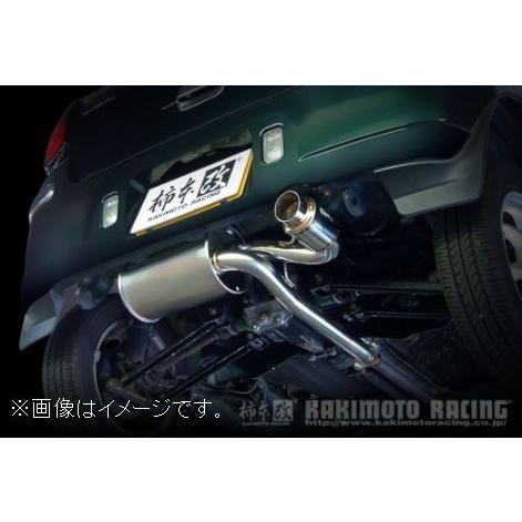 プレオ用柿本マフラー 柿本改 個人宅発送可能 柿本 マフラー hyper GTbox Rev. SUBARU スバル