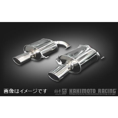 柿本改 個人宅発送可能 柿本 マフラー KRnoble Ellisse