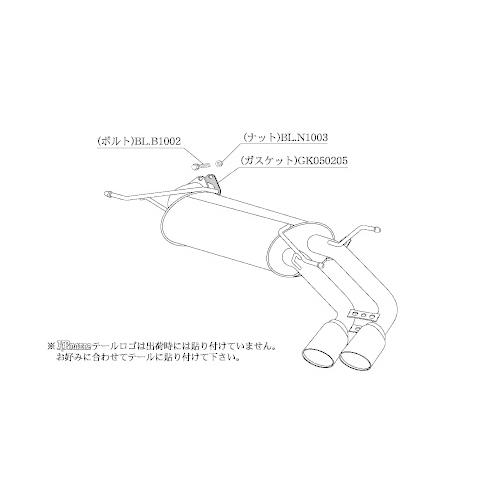 柿本改 個人宅発送可能 柿本 マフラー KRnoble Ellisse クリスタル