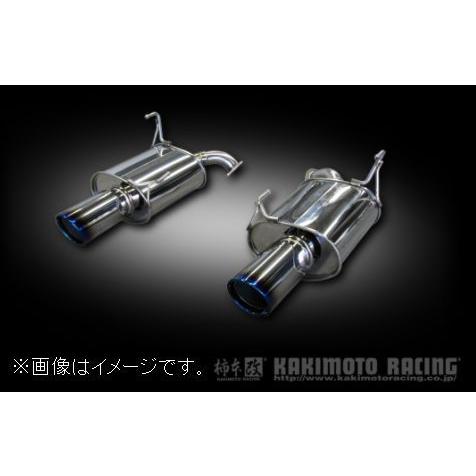 柿本改 個人宅発送可能 柿本 マフラー Class KR リアピースのみ SUBARU