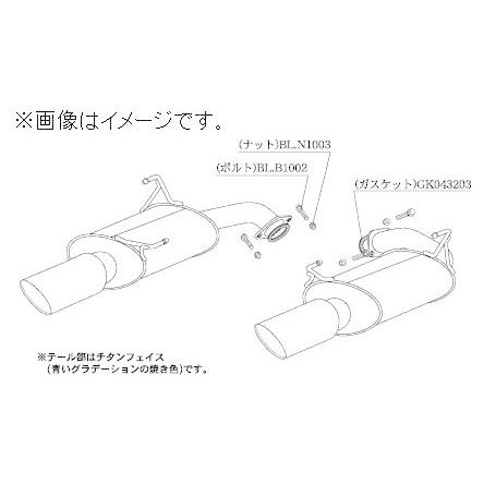 柿本改 個人宅発送可能 柿本 マフラー Class KR リアピースのみ SUBARU