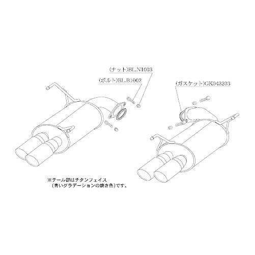柿本改 個人宅発送可能 柿本 マフラー Class KR リアピースのみ SUBARU