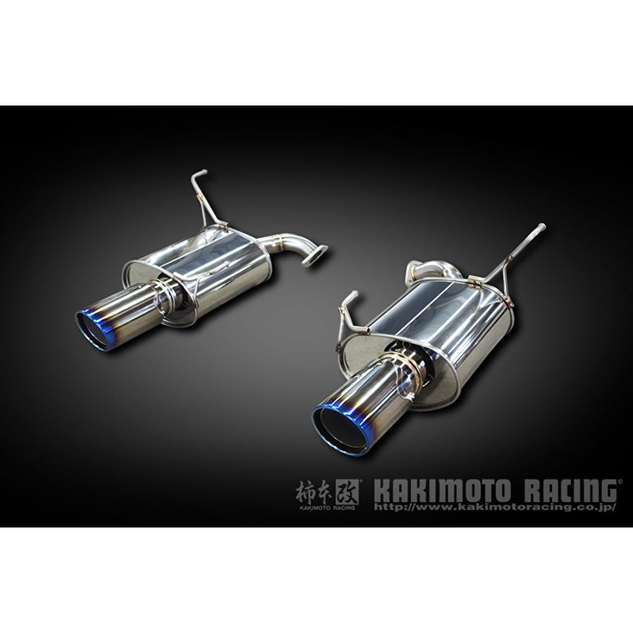 柿本改　スバルレヴォーグ（VN5）CB18エンジン用マフラー 柿本改 自動車関連業者直送限定 柿本 マフラー Regu.06 & R