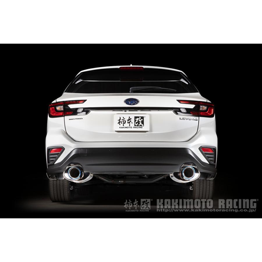 柿本改 個人宅発送可能 柿本 マフラー Class KR リアピースのみ SUBARU