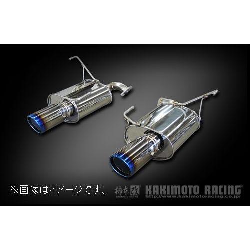 柿本改 個人宅発送可能 柿本 マフラー Class KR リアピースのみ SUBARU 
