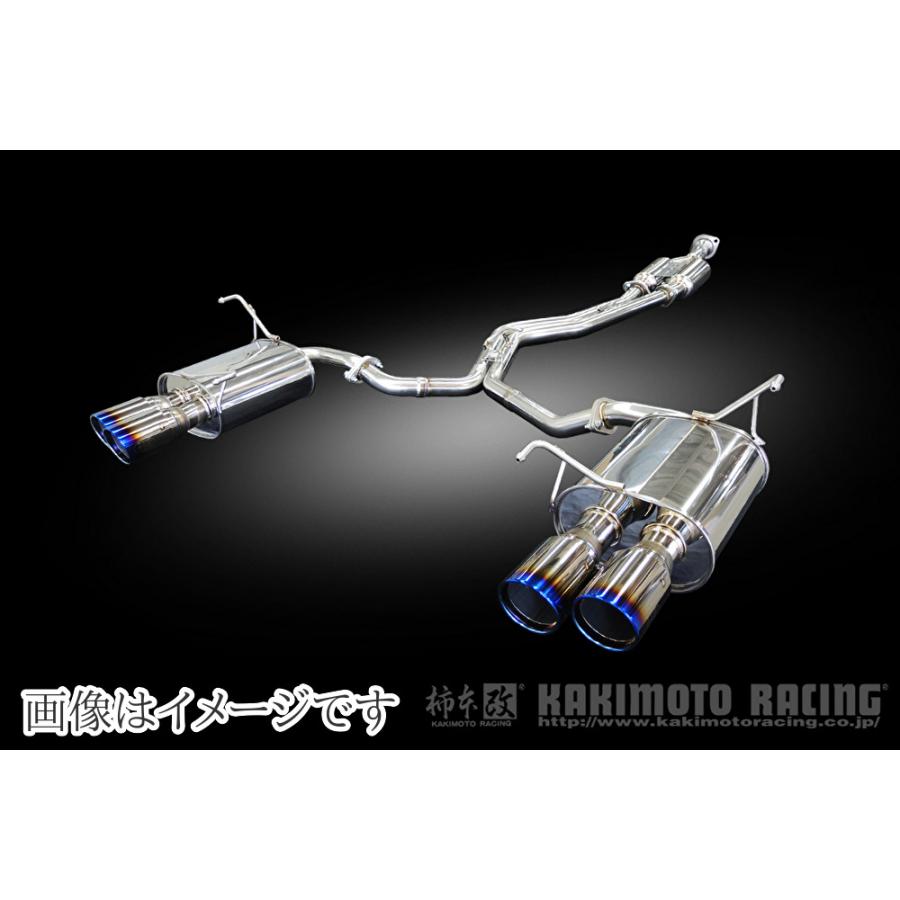 柿本改 自動車関連業者直送限定 柿本 マフラー Class KR Dual