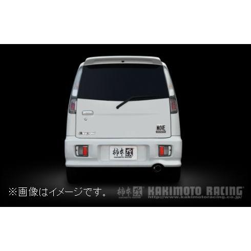 柿本改 個人宅発送可能 柿本 マフラー hyper GT box Rev. DAIHATSU