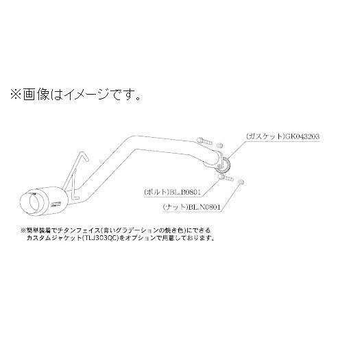 柿本改 個人宅発送可能 柿本 マフラー hyper GT box Rev. DAIHATSU