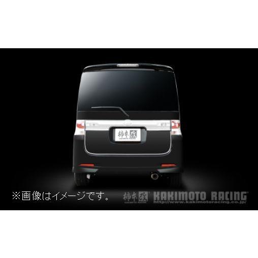 柿本改 個人宅発送可能 柿本 マフラー hyper GT box Rev. DAIHATSU