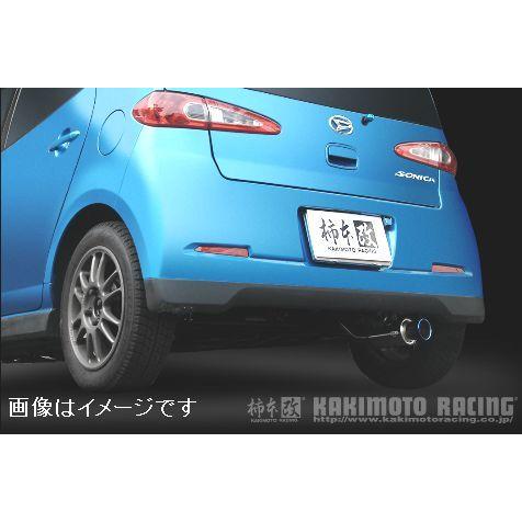 柿本改 個人宅発送可能 柿本 マフラー GTbox 06&S DAIHATSU ダイハツ