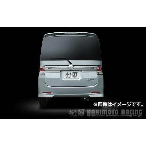 柿本改 個人宅発送可能 柿本 マフラー GTbox 06&S DAIHATSU ダイハツ