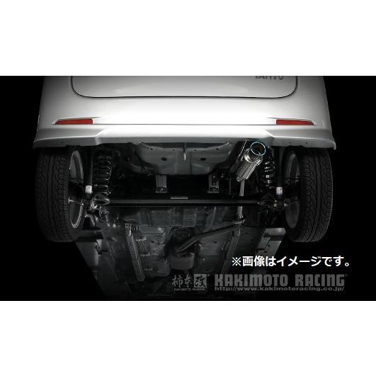 柿本改 個人宅発送可能 柿本 マフラー GTbox 06&S DAIHATSU ダイハツ