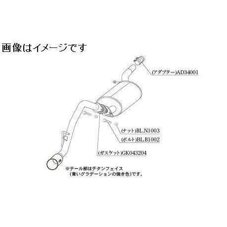 柿本改 個人宅発送可能 柿本 マフラー GTbox 06&S DAIHATSU ダイハツ