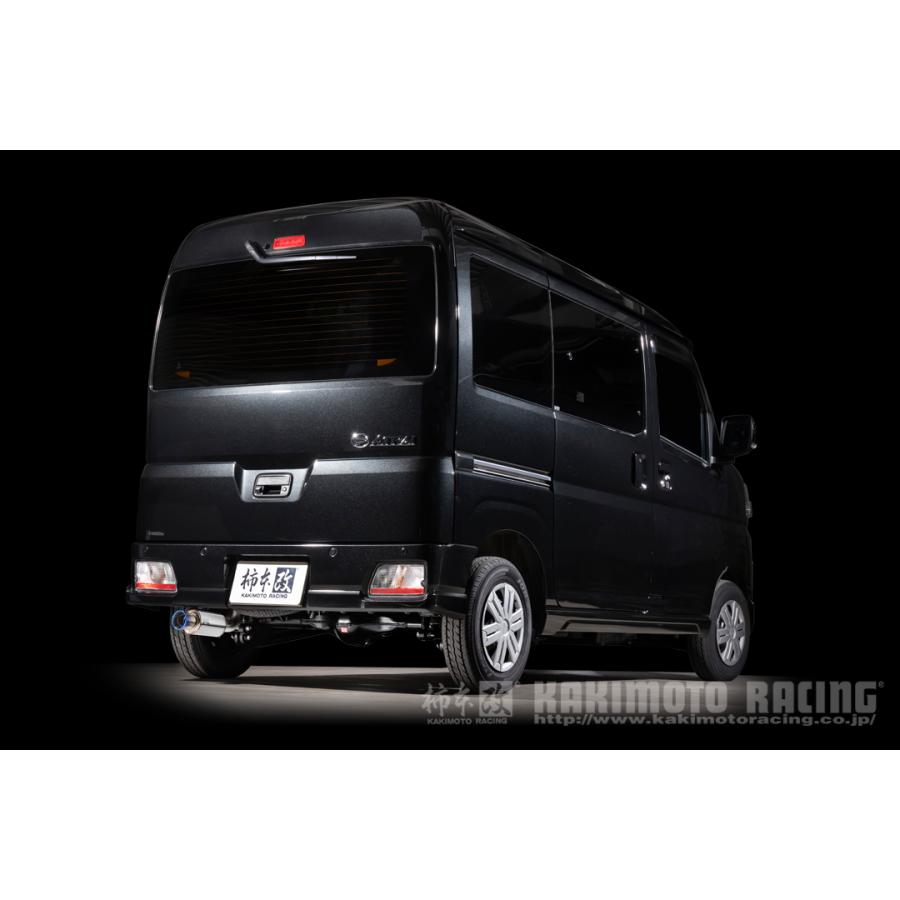 柿本改 個人宅発送可能 柿本 マフラー GTbox 06&S DAIHATSU ダイハツ