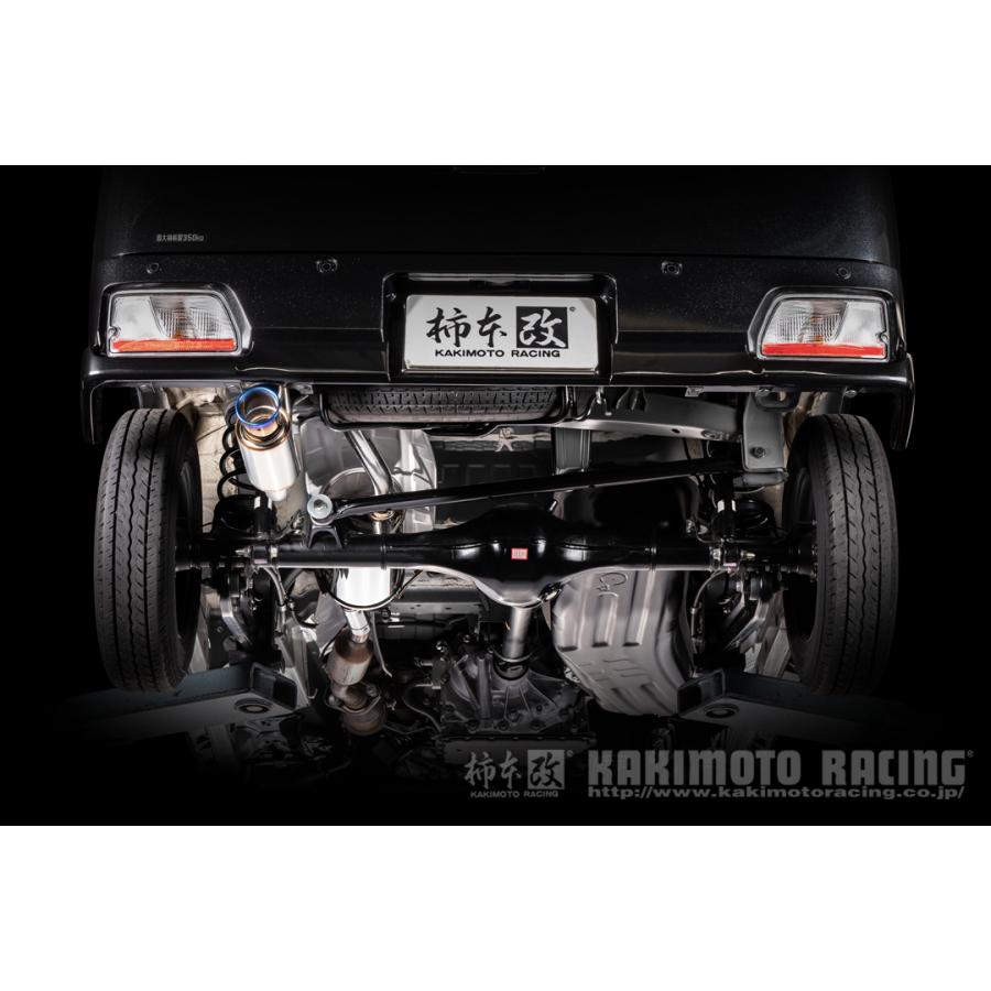 柿本改 個人宅発送可能 柿本 マフラー GTbox 06&S DAIHATSU ダイハツ