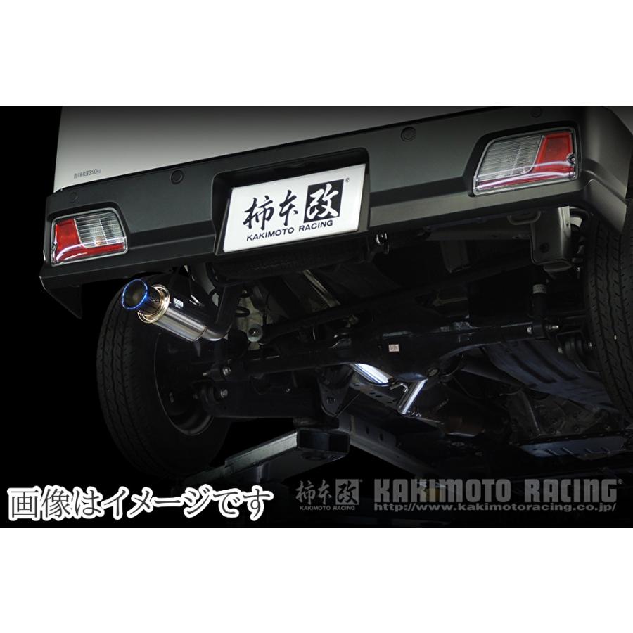 柿本改 個人宅発送可能 柿本 マフラー GTbox 06&S DAIHATSU 柿本改 個人宅発送可能 柿本 マフラー GTbox 06&S DAIHATSU