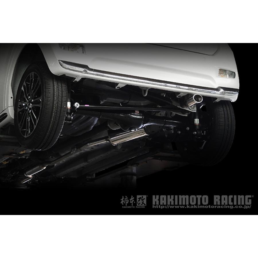 ルミオン　柿本マフラー　送料込み 00230517_1.jpeg