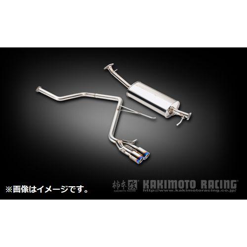 柿本改 自動車関連業者直送限定 柿本 マフラー Class KR センター出し
