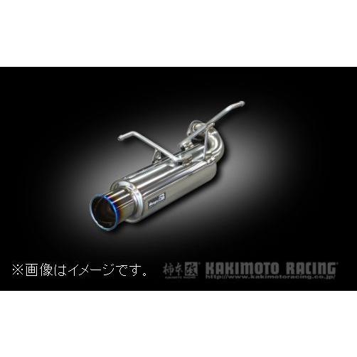柿本改 自動車関連業者直送限定 柿本 マフラー Regu.06 & R