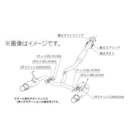 柿本改 自動車関連業者直送限定 柿本 マフラー Regu.06&R Single