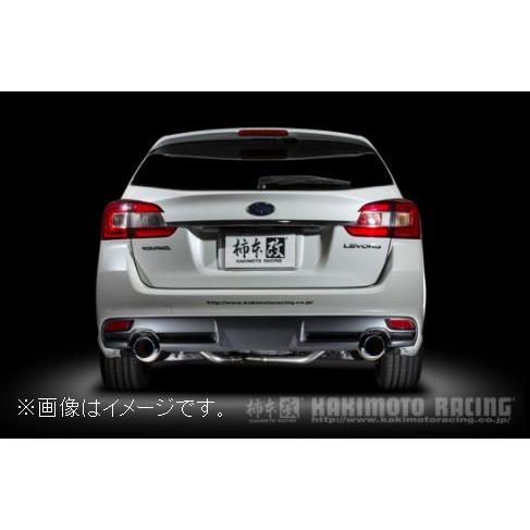 自動車関連業者直送限定 柿本 マフラー Regu.06 & R レグ・ゼロロクアール SUBARU スバル レヴォーグ VM4 1.6 ターボ (B22353S)｜venus-new-style｜03