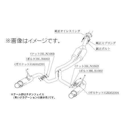 柿本改 自動車関連業者直送限定 柿本 マフラー Regu.06 & R Dual 