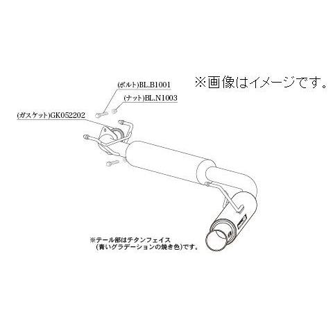 柿本改 自動車関連業者直送限定 柿本 マフラー Regu.06&R SUBARU