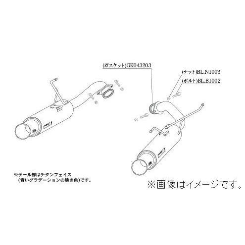 【中古】レヴォーグVN5 柿本Regu.06& R リアピース 柿本改 自動車関連業者直送限定 柿本 マフラー Regu.06&R リアピース