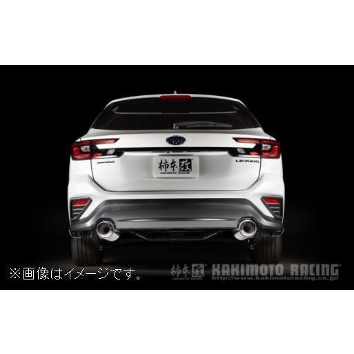 柿本改 自動車関連業者直送限定 柿本 マフラー Regu.06 & R