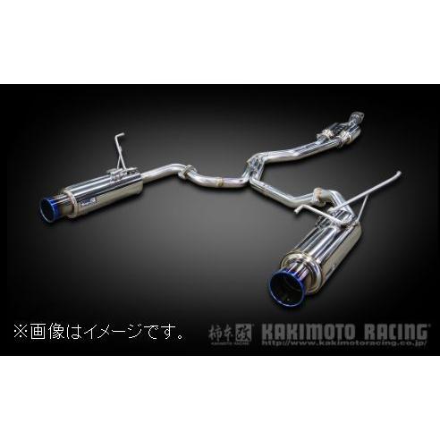 柿本改 自動車関連業者直送限定 柿本 マフラー Regu.06&R Dualセンター 