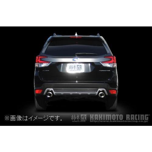 柿本改 自動車関連業者直送限定 柿本 マフラー Regu.06 & R リアピース 
