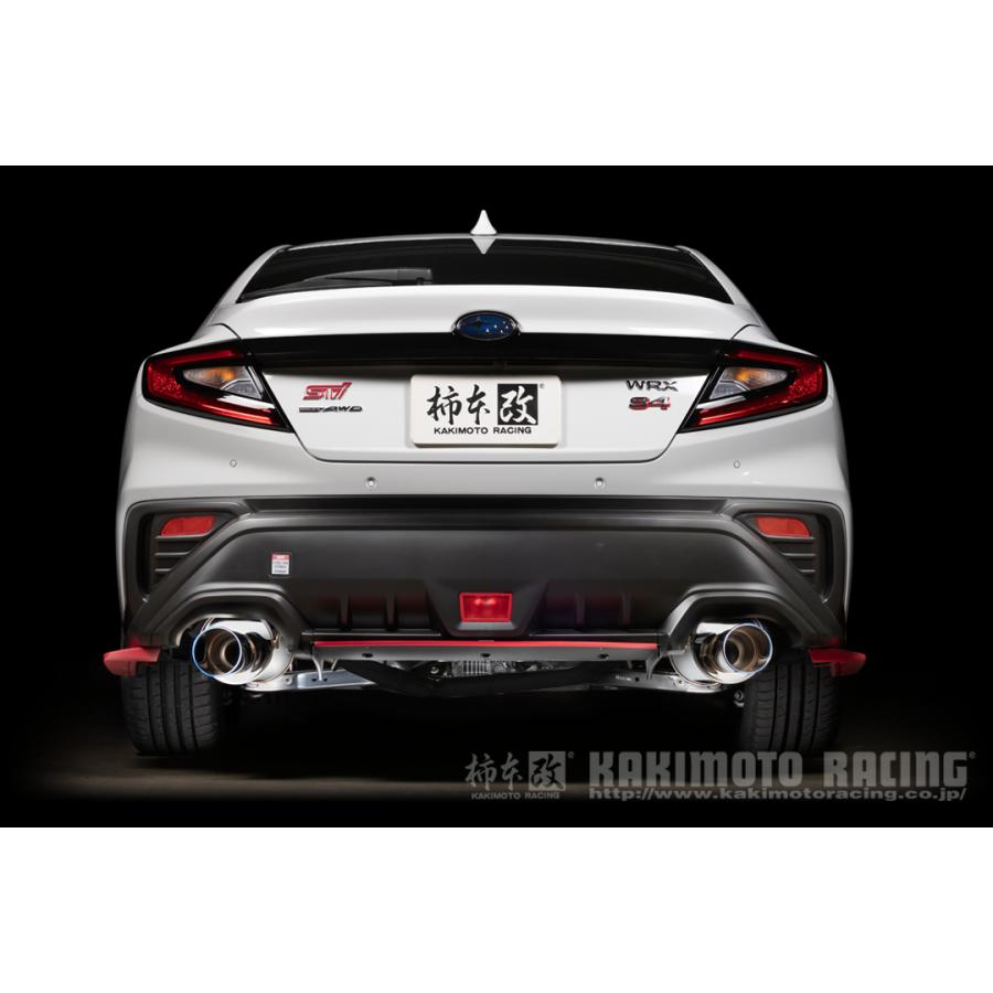 柿本改 自動車関連業者直送限定 柿本 マフラー Regu.06 & R リアピース 