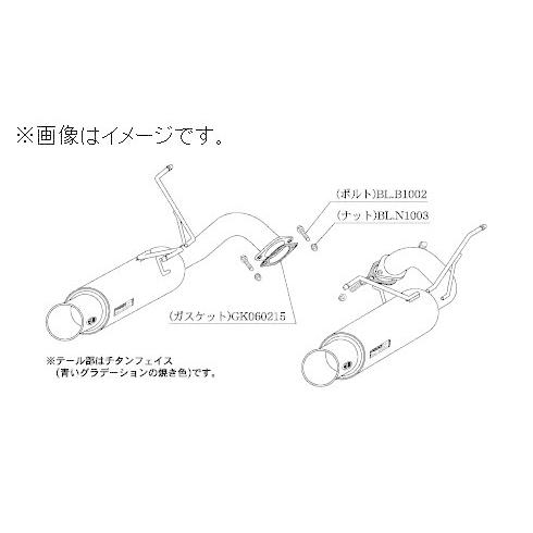 SUBARU EXIGA YA5 柿本改　 06&S エキゾーストマフラー Amazon.co.jp: 柿本改 ( KAKIMOTO ) マフラー【 GT box 06&S 】スバル