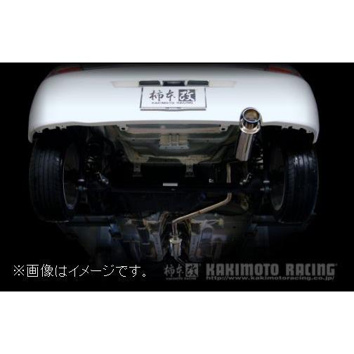 柿本改 自動車関連業者直送限定 柿本 マフラー GTbox 06&S SUBARU