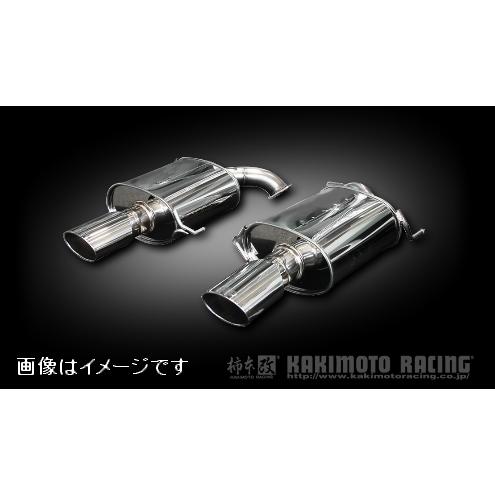 柿本改 自動車関連業者直送限定 柿本 マフラー KRnoble Ellisse