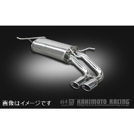 柿本改 自動車関連業者直送限定 柿本 マフラー KRnoble Ellisse