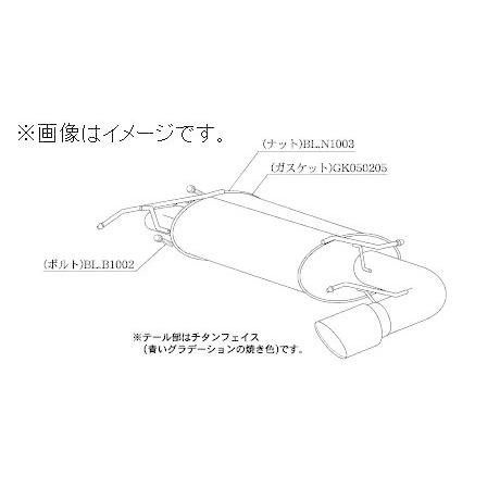 柿本改 自動車関連業者直送限定 柿本 マフラー Class KR SUBARU スバル 