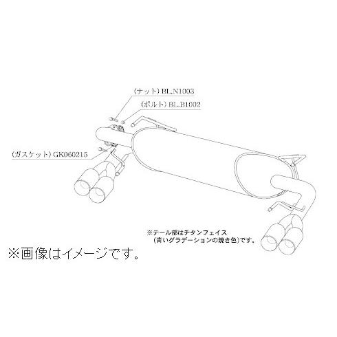 柿本改 自動車関連業者直送限定 柿本 マフラー Class KR SUBARU スバル