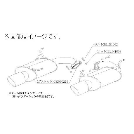 柿本改 自動車関連業者直送限定 柿本 マフラー Class KR SUBARU スバル
