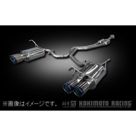 柿本改 自動車関連業者直送限定 柿本 マフラー Class KR Dualセンター 