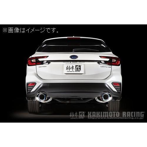 柿本改 自動車関連業者直送限定 柿本 マフラー Class KR リアピース