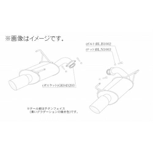 柿本改 自動車関連業者直送限定 柿本 マフラー Class KR