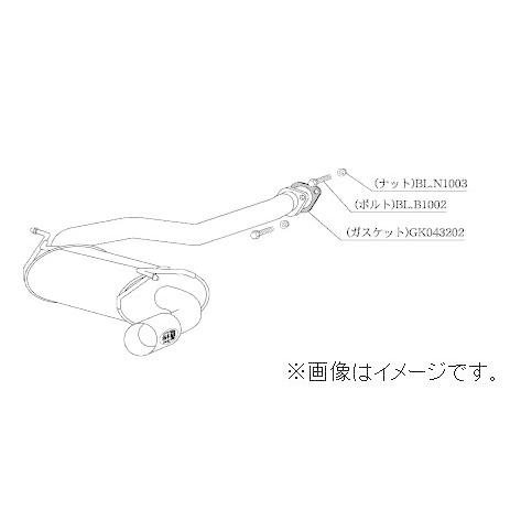 プレオ用柿本マフラー 柿本改マフラー RA1 プレオ
