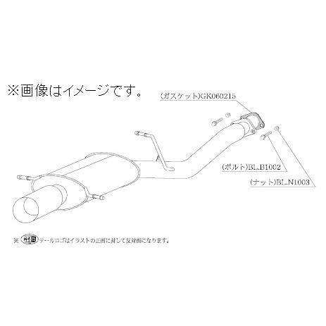 柿本改 自動車関連業者直送限定 柿本 マフラー Kakimoto.R SUBARU