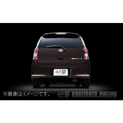 柿本改 自動車関連業者直送限定 柿本 マフラー hyper GT box Rev 