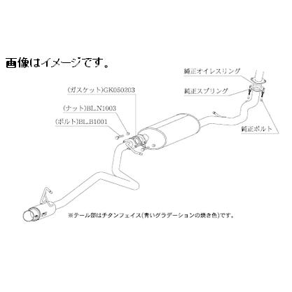 柿本改 自動車関連業者直送限定 柿本 マフラー GTbox 06&S DAIHATSU